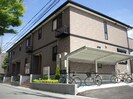 グレイスフル熊野の外観