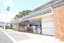 セブンイレブン(コンビニ)まで210m サンプラザ魚崎