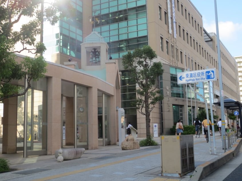 東灘区役所(役所)まで840m サンプラザ魚崎