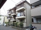 寿三和ハイツの外観