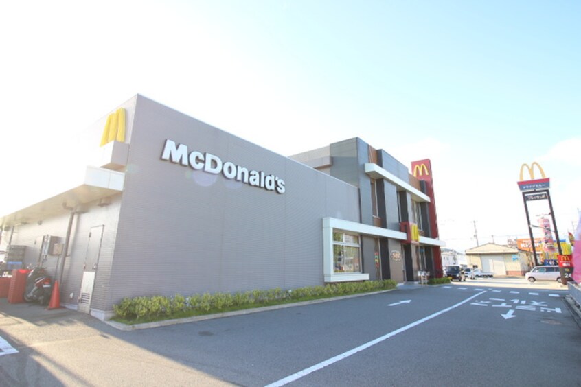 マクドナルド(スーパー)まで1350m ル・クラージュ花屋敷