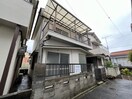 外観写真 鈴蘭台東町5丁目貸家Ⅲ