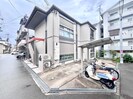 Ｑｕａｔｒｅ　Ｄｅｍｅｕｒｅの外観