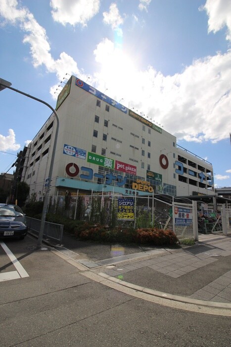 コーナン(電気量販店/ホームセンター)まで883m La　Douceur天王寺