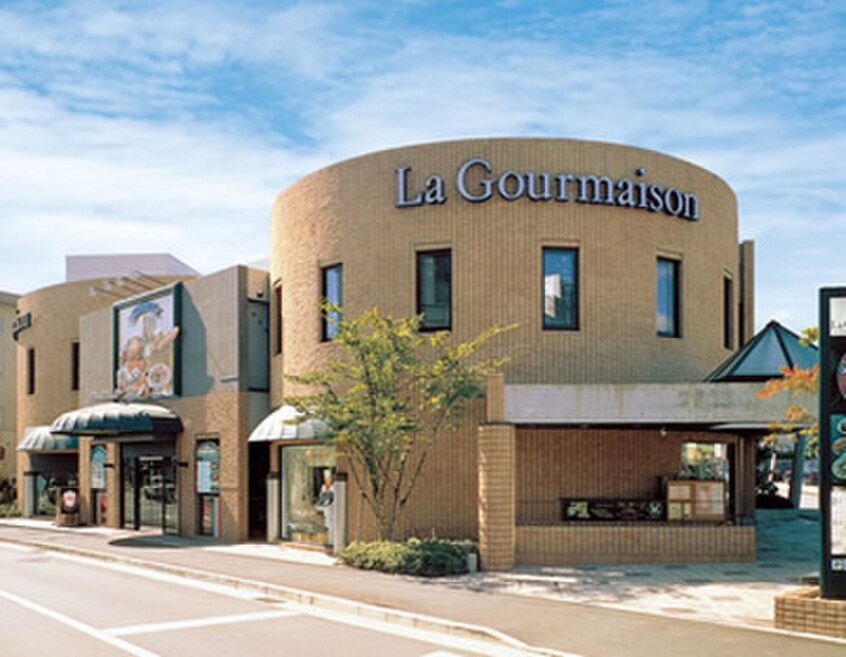 ikari(スーパー)まで290m オリビア苦楽園