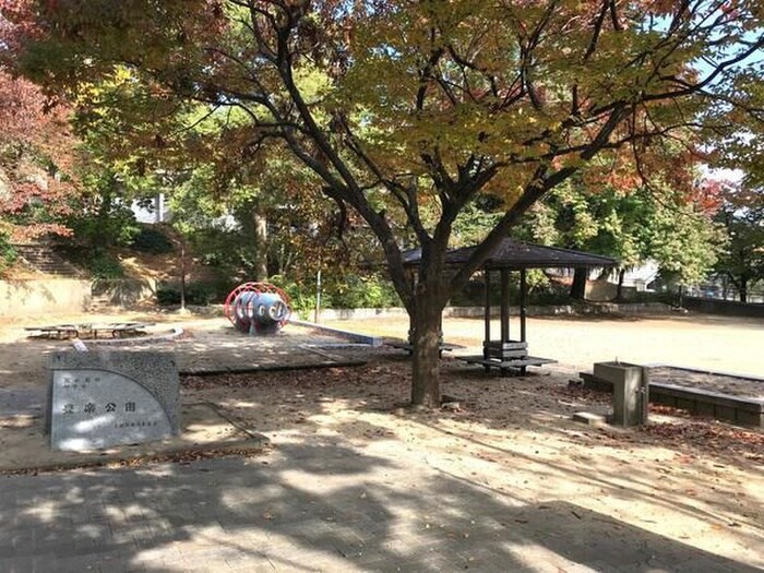 豊楽公園(公園)まで350m オリビア苦楽園