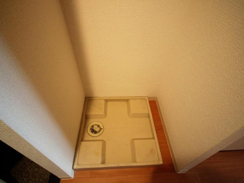 洗濯機置場 カ－サブリランテ