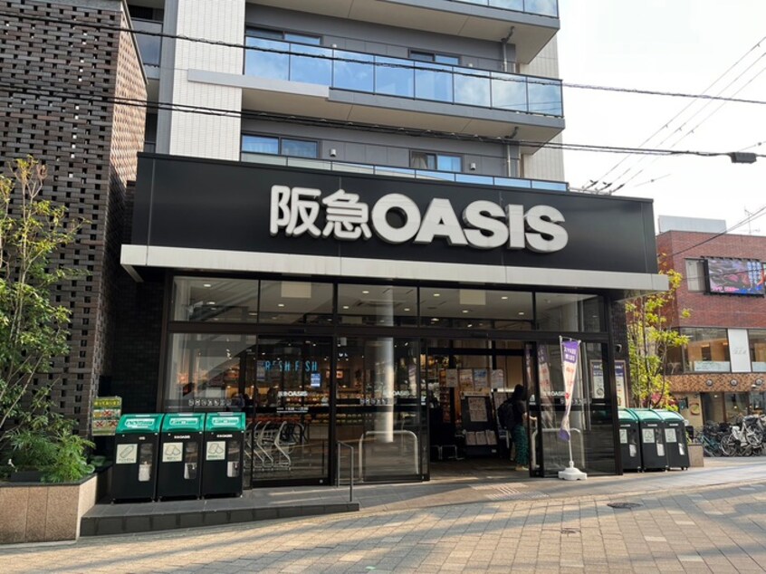 オアシス(スーパー)まで300m カ－サブリランテ