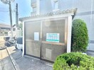 建物設備 エステートプラザ住吉