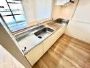 キッチン エステートプラザ住吉