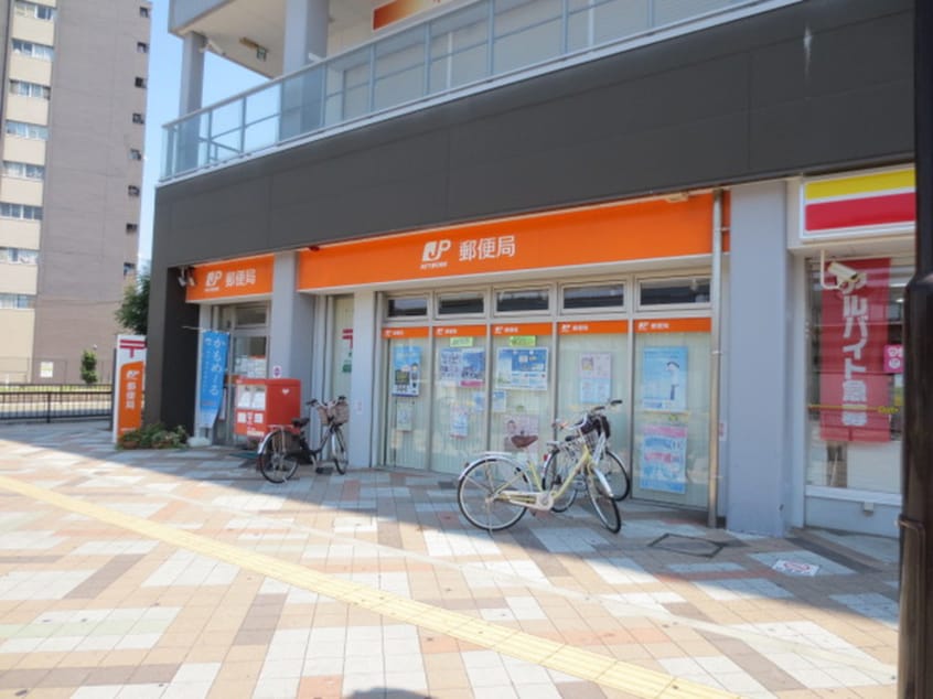 郵便局(郵便局)まで700m ピアチェーレⅠ