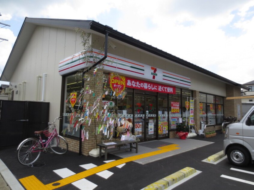 セブンイレブン(コンビニ)まで300m カルム北山