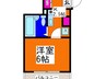 カプア鳳東 1Kの間取り