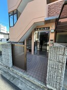 エントランス部分 ラ・ルーチェ逢坂