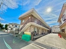 永田マンションの外観