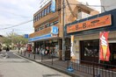 ローソン(コンビニ)まで500m フェリシアパレス堺