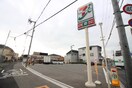 セブンイレブン 高石駅南店(コンビニ)まで400m マスターズエル千代田552