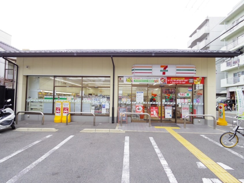 セブンイレブン(コンビニ)まで75m セゾン桃山