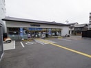 ローソン(コンビニ)まで80m セゾン桃山
