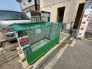 建物設備 ソレビレツクス