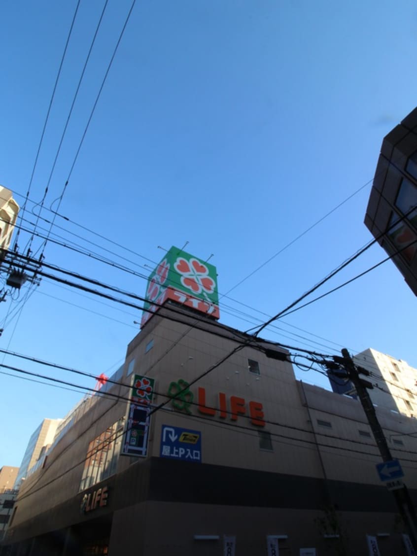 ライフ(スーパー)まで592m ア－バンステ－ジアペックス