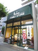 周辺環境 Ｐａｓｔｏｒａｌｅ Uehonmachi