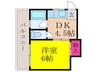 三賀マンション 1DKの間取り