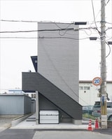 スターライト　夕星