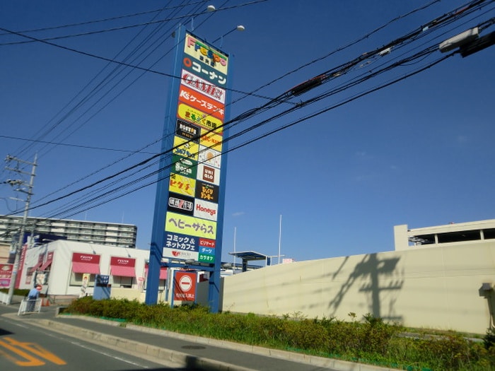 周辺環境 スターライト　夕星