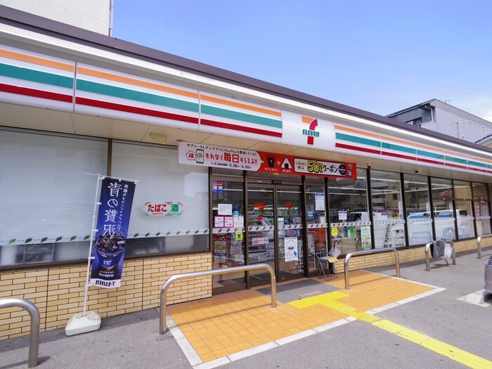 セブンイレブン(コンビニ)まで210m CASA WOOD西浦町