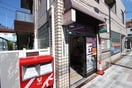 本町郵便局(郵便局)まで473m レジデンスシーズ2