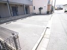 駐車場 ハイツレジ－ナ