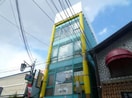 外観写真 ＭＳビル