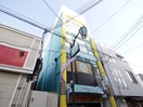 外観写真 ＭＳビル