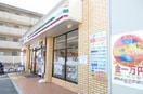 セブンイレブン甲子園口駅南店(コンビニ)まで80m ＭＳビル