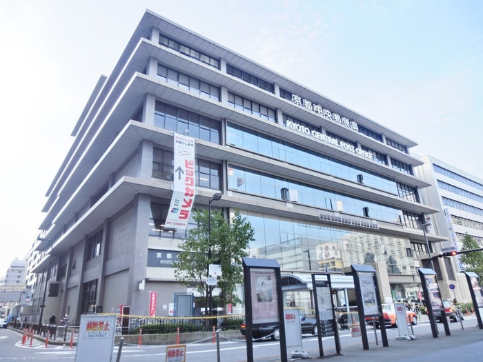 京都中央郵便局(郵便局)まで450m アンビエント京都駅前(404)