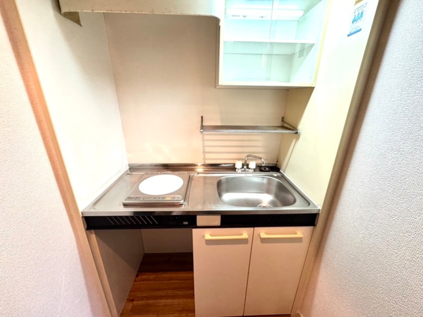 キッチン サンヴィレッジ森河内