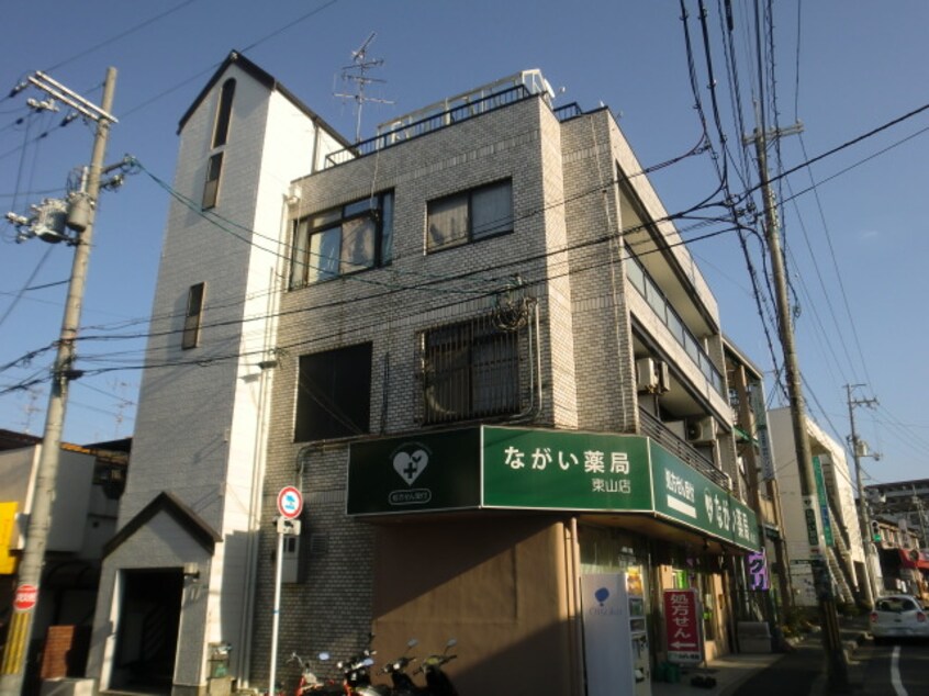 外観写真 木村マンション