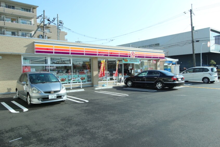 サークルＫサンクス東山２丁目(コンビニ)まで547m 木村マンション