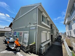 ラメールＫＯＨＡＴＡ