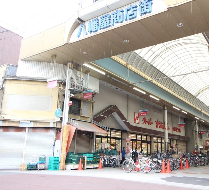 ナショナル(スーパー)まで550m Ｆメゾン港晴