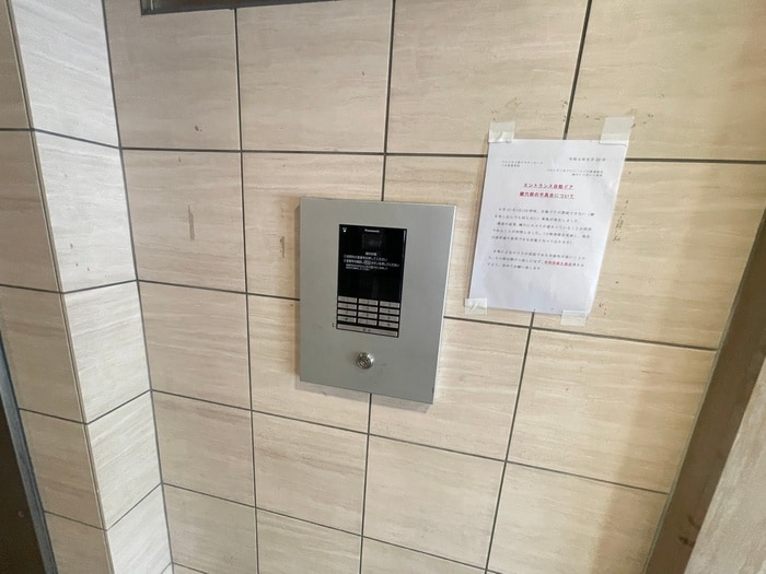 建物設備 ﾊﾟﾙｼｵ三宮ﾌﾗﾜｰﾛｰﾄﾞ(406)