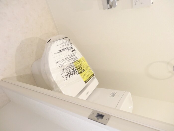 トイレ SERENITE梅田北～Premium～