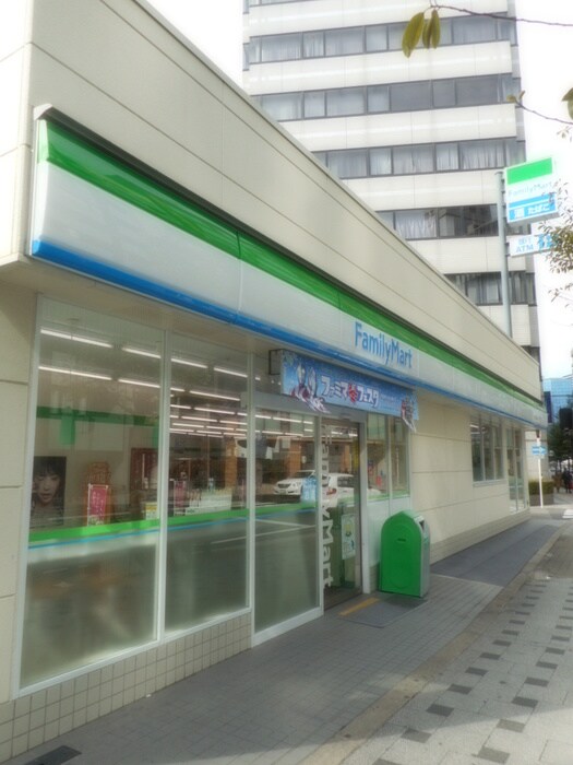 ファミリーマート(コンビニ)まで410m フェリス北浜