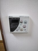内観写真 マンション田井城