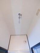 洗濯機置場 ランシング