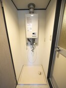 洗濯機置場 ランシング