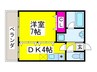 ヴェルドミール堺 1DKの間取り