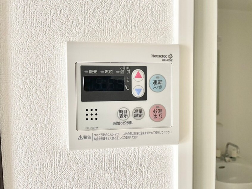 内観写真 ヴェルドミール堺