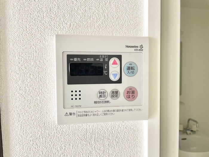 内観写真 ヴェルドミール堺